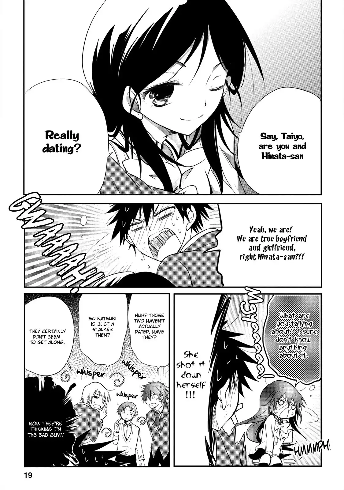 Seishun Forget! Chapter 13 21